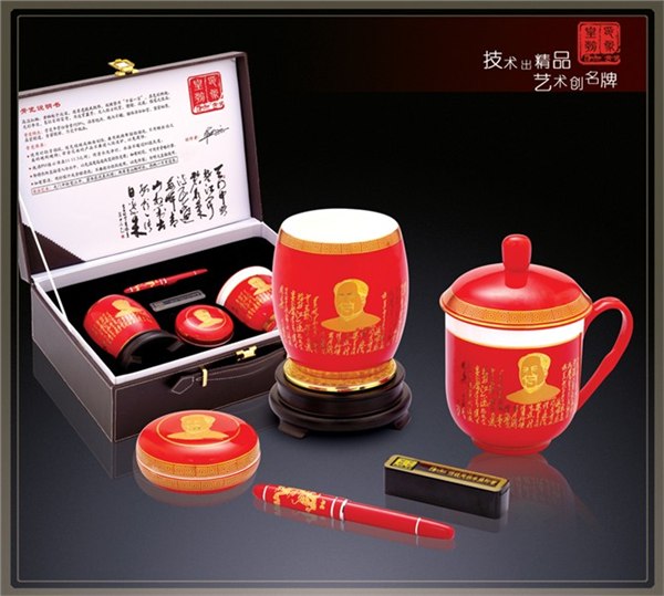 供应成大业五件套