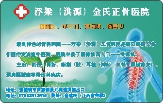 供应2.8元/张原装飞利浦S70卡/厂家直销/S70卡