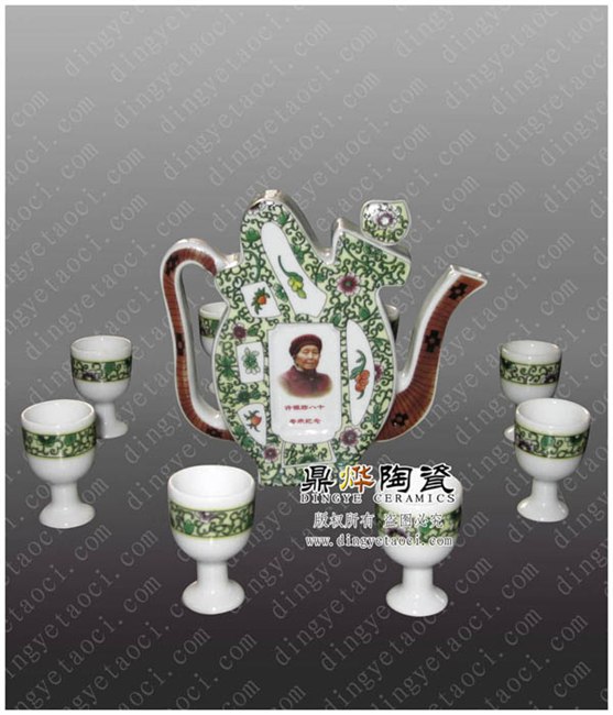 供应陶瓷高脚酒杯 定制陶瓷酒具 陶瓷纪念品 祝寿礼品定制