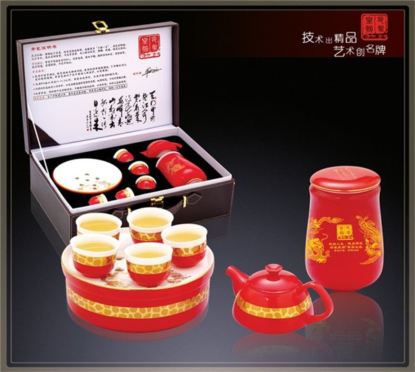 供应高档骨瓷功夫茶具套装