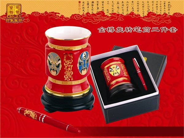 供应金樽旋转笔筒两件套