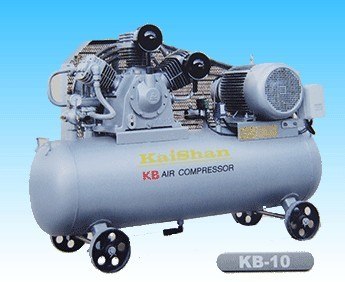 供应开山KB-10空压机