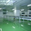 环氧地坪漆平整度要求是否对地坪的平整度要求工业地坪漆