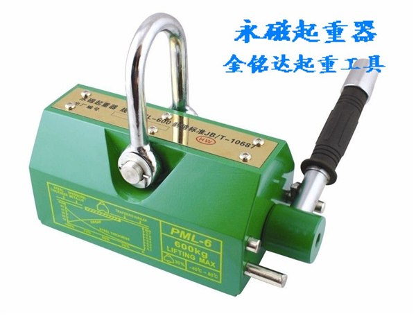 供应永磁起重器找青岛金铭达