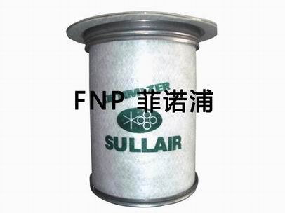 供应滤芯寿力空压机油分滤芯250034-121