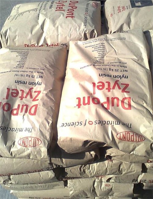 供应PPA:HTNFR52G30NHF美国杜邦