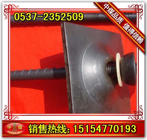 螺纹杆锚杆锚杆