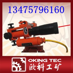 YBJ900激光指向仪专业制造