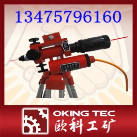哪里有激光指向仪？