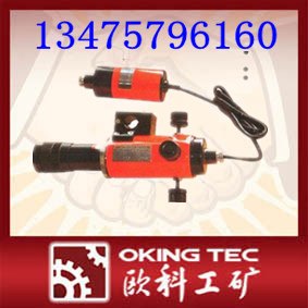 激光指向仪还是济宁欧科的好