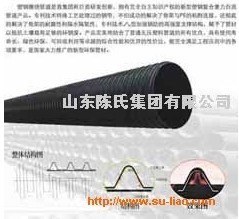 聚乙烯塑钢缠绕管道/螺旋波纹管/hdpe管最新报价