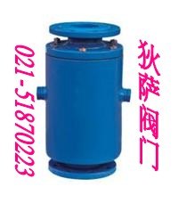 供应FA49H防爆波安全阀