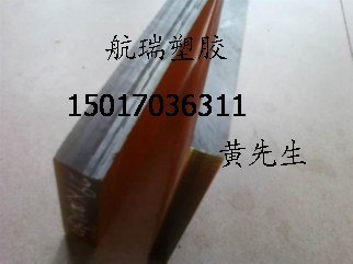 供应PEI棒GF30PEI板PEI棒黑色PEI板