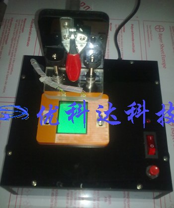 B屏统货屏测试架治具
