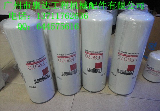 供应美国弗列加滤芯LF9070