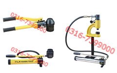 供应液压横担冲孔机 打孔机 开孔器 打孔器 冲眼机 打眼机价格  