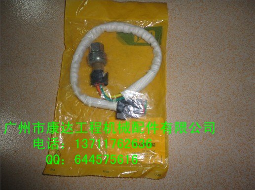 代理美国卡特CAT发动机传感器194-6724