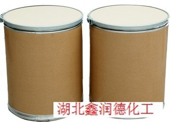 供应喹乙醇