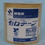 供应日本NICHIBAN（米其邦）/北京米其邦405胶带