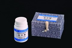 供应50片苯甲酸热值/70片苯甲酸热值/国标苯甲酸热值鹤壁天瑞