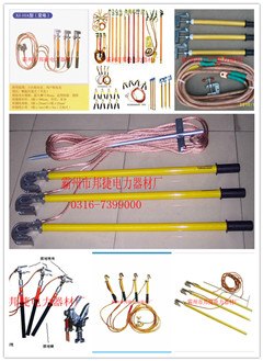 供应专业生产MT-2型螺旋压紧式接地棒   专业制造MT-2型螺旋压紧式接地