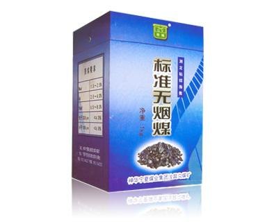 供应国家标准煤样/专用无烟煤/罗加指数用无烟煤鹤壁天瑞