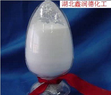 供应吲哚美辛钠