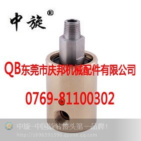 供应高温导热油旋转接头