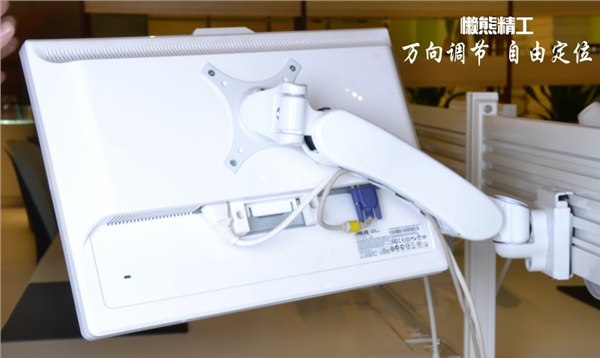 供应北京 浙江 山东懒熊屏风液晶显示器支架 工位卡槽万向电脑支架 厂家直销