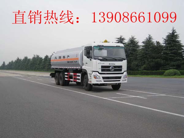 解放单桥加油车-福天后双桥加油车-福田前四后八加油车