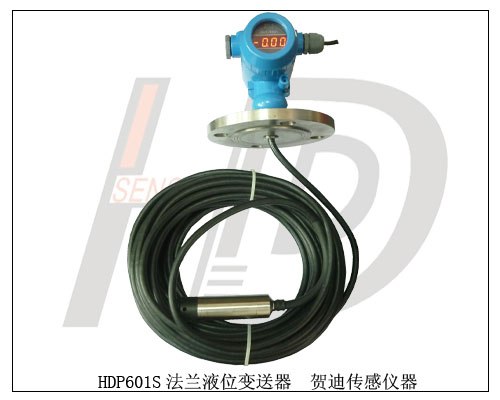 销售法兰式安装液位变送器生产工厂
