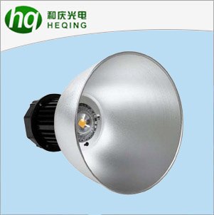 供应供应30WLED工矿灯50W工矿灯60W工矿灯价格 