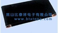 供应无接缝粘合机带