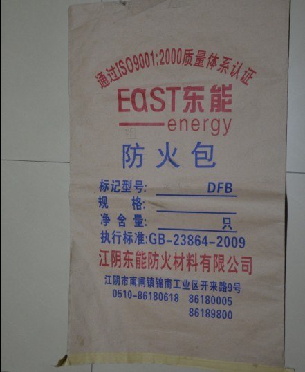 牛皮纸袋 无锡牛皮纸袋 牛皮纸袋供应商 无锡市陆区包装材料有限公司