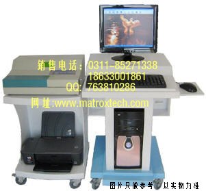 供应输卵管通液仪