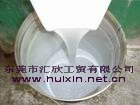 供应手办模具硅胶，手办材料，模具硅胶，矽利康，翻模硅胶