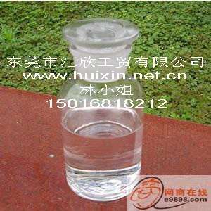 供应道康宁PMX-200硅油，50-12500CS硅油，进口硅油，信越硅油，