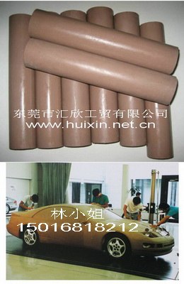 供应工业油泥，汽车摩托模型油泥，工业模型设计油泥，雕塑刀雕塑转盘转台 