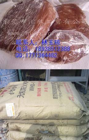 供应防火胶泥(电力,电信,造船,建筑,桥架,电缆沟封堵防火泥防火包)电缆防火泥