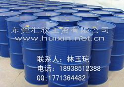 供应工艺品水性树脂，水波丽， PMR脱模剂，8号腊，102腊，白凡士林