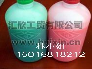 供应批发青红胶，AB青红胶，RTV-2模具硅橡胶，硅油，半透明硅胶