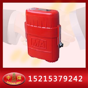 供应60分钟压缩氧自救器,ZYX60隔绝式压缩氧自救器
