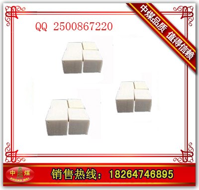 供应矿用马丽散