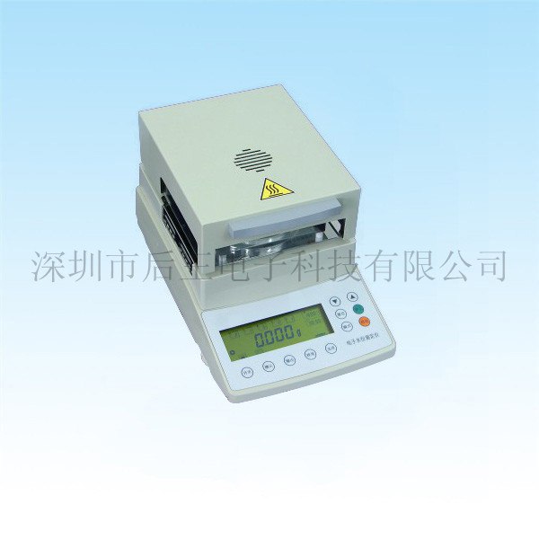 供应胶水固含量检测仪