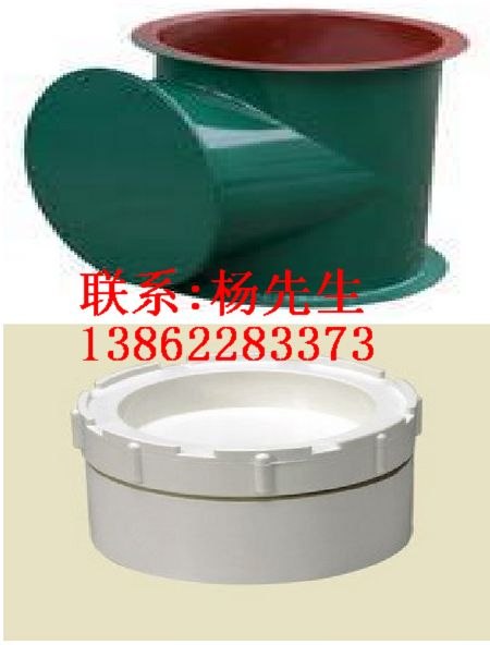 供应苏州纸厂专用塑料塞 造纸厂塑料胶塞