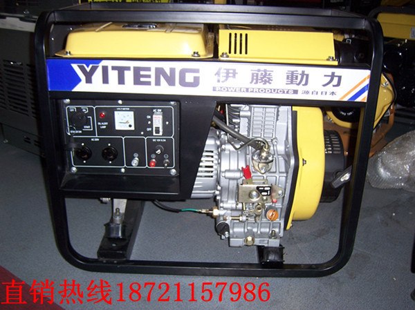 供应限电应急小型柴油发电机/3KW柴油发电机