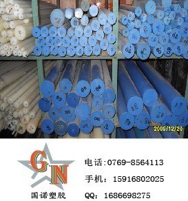 供应进口加玻纤尼龙棒