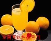 供应橙汁饮料改良剂