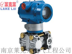 	差压变送器  GF-1151DP系列差压变送器