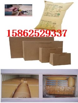 供应苏州充气袋 苏州牛皮纸充气袋